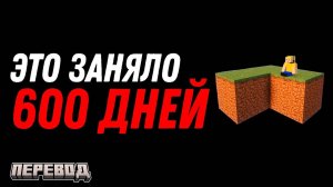 Прошел НЕВОЗМОЖНЫЙ Скайблок в Майнкрафт Хардкор