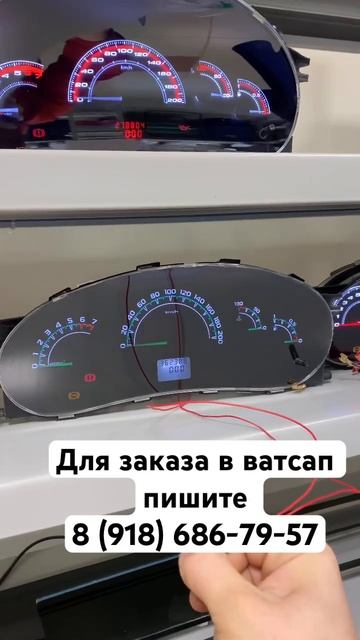 Панель приборов #ваз2110 #приора #ваз2112 #тюнингваз смотреть онлайн