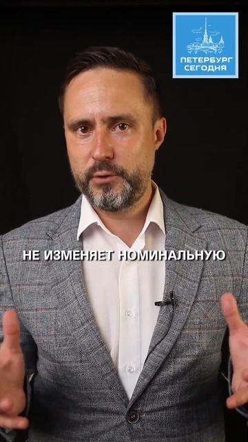 Как Вернуть Вклады в Имущество ООО? Юридический Лайфх?