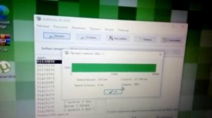 взломал my sammer car на деньги через ArtMoney SE v8.00