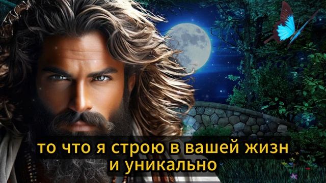 🔴 БОГ ГОВОРИТ: Я ЖЕ ГОВОРИЛ, ВОТ ТВОЕ ЧУДО, ОТКРОЙ ЕГО ? смотреть онлайн