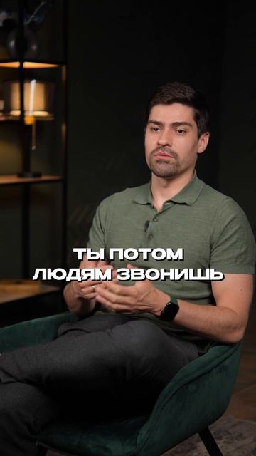 Как открыть бизнес БЕЗ ДЕНЕГ? #бизнес #предприниматель смотреть онлайн