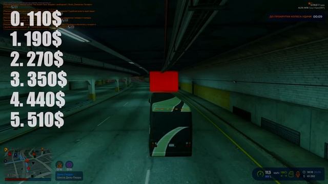 СТОИТ ЛИ ПРОКАЧИВАТЬ НАВЫКИ РАБОТ на GTA 5 RP? - новые рабо смотреть онлайн