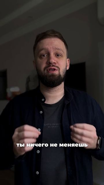 жизнь — это результат твоих решений. Либо ты берёшь от смотреть онлайн