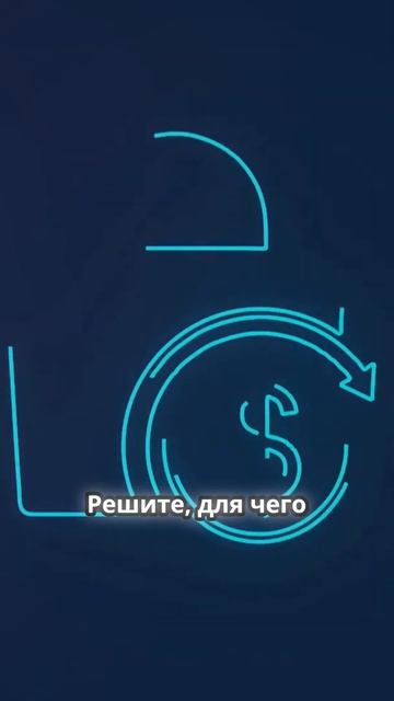Как выбрать идеальную кредитную карту: лайфхаки и сов?