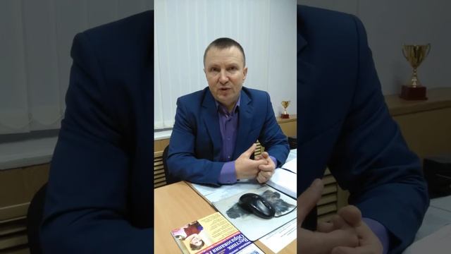 20.12.2017 Акция 