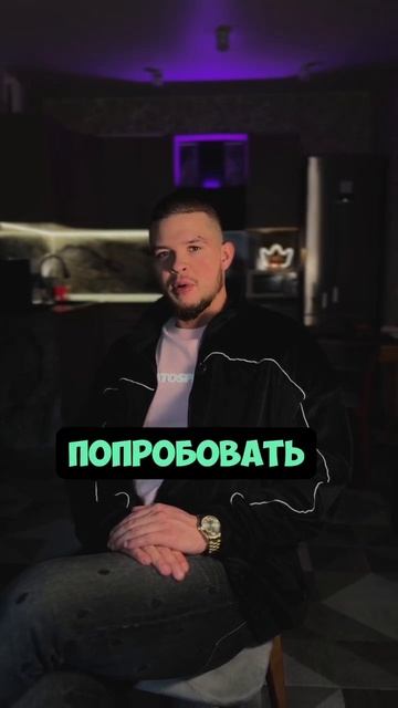 #деньги #схемы #крипта #криптовалюта #инвестиции #безоп смотреть онлайн