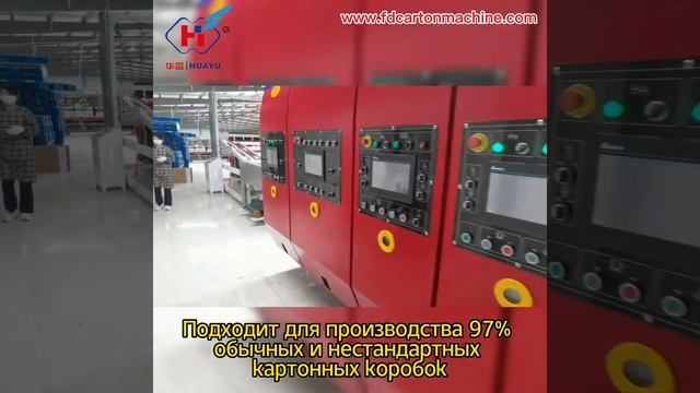 Горячая продажа 2024 года высококачественной высекальн смотреть онлайн