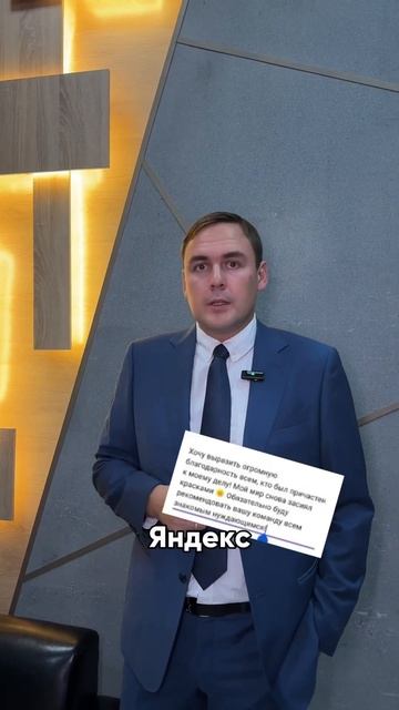 ПОЧЕМУ СТОИТ ВЫБРАТЬ НАС? #банкротствогражан #автокре? смотреть онлайн