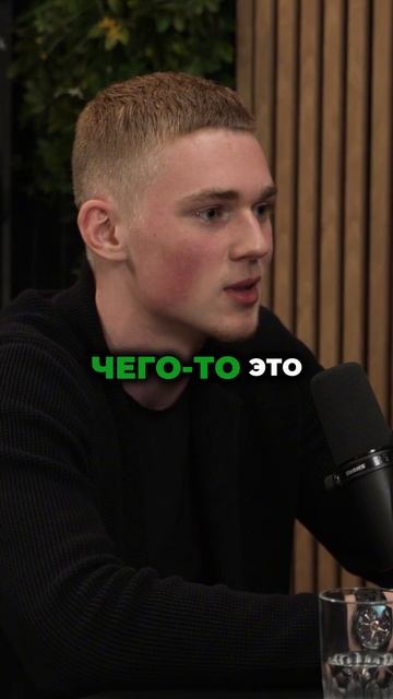 Как кликеры захватили Телеграм?👇🏻#криптовалюта #кли смотреть онлайн