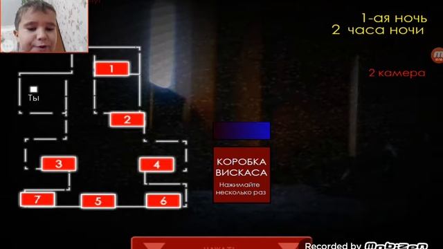 БАРСИК ПЛОХОЙ КОТ (FIVE NIGHT AT BARSIK)#1 смотреть онлайн