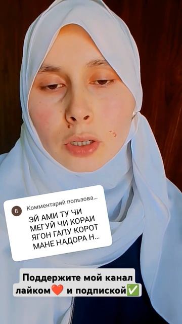 #Доход #работа #бизнес #помощь Для простых людей. Важно смотреть онлайн