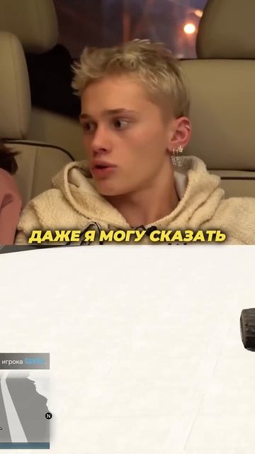 ДАНЯ МИЛОХИН О СВОЕЙ ФИНАНСОВОЙ ГРАМОТНОСТИ 🤔🤔 #инт смотреть онлайн