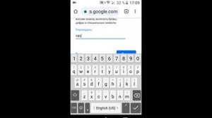Как создать почту с телефона? Мой реально самый быстры