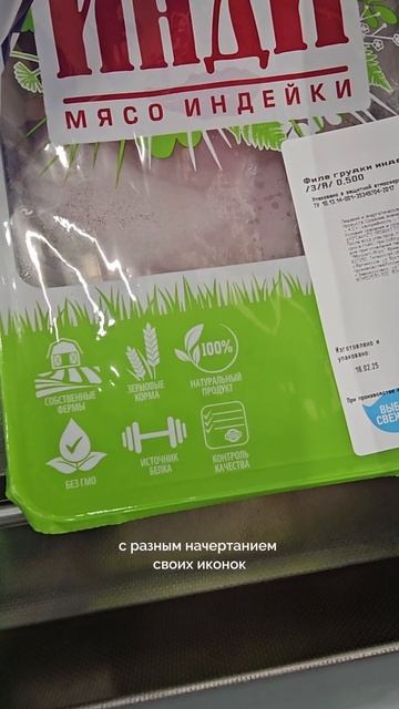 20 февраля 2025 г. смотреть онлайн