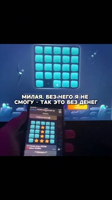 КАК ЗАРАБОТАТЬ МИЛЛИОН С ПОМОЩЬЮ БОТА ЗА ГОД #темщики # смотреть онлайн