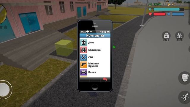 все виды заработка в крб 💵💸 смотреть онлайн