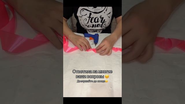 Самый быстрый способ сделать розы из атласных лент. От смотреть онлайн