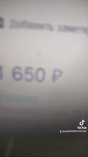 Фонарь зад.Audi 80B4 DEPO L/R смотреть онлайн