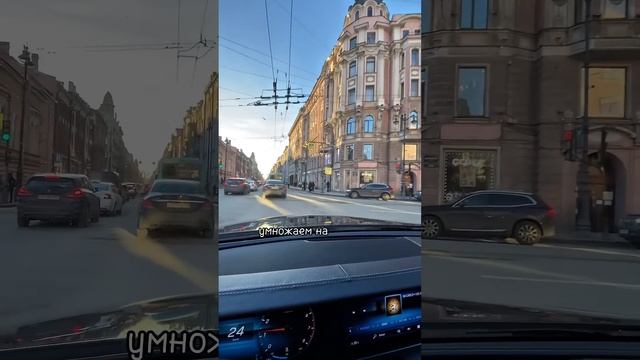 Сколько можно заработать, работая в «Бизнес» такси?! смотреть онлайн
