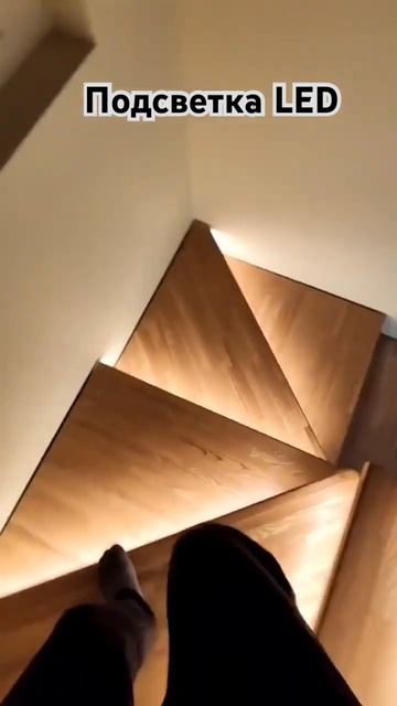 Умный подсветка LED #монтаж #shorts смотреть онлайн