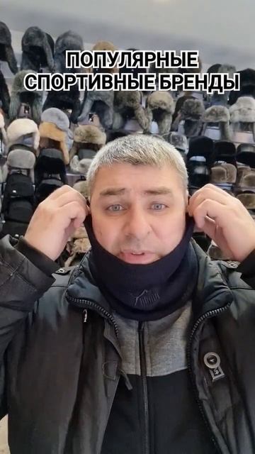 КОМПЛЕКТЫ СПОРТИВНЫЕ LUX КЛАССА!ЗИМА 2023 ШАПКА ЛОПАТКА ПЛЮС СНУД.ЦЕНА 8500 ТЕНГЕ.