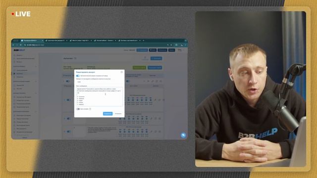 Как в 2025 накрутить отзывы на Авито? | Ваня отвечает смотреть онлайн