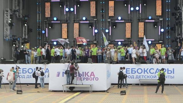 Акция Первого канала 