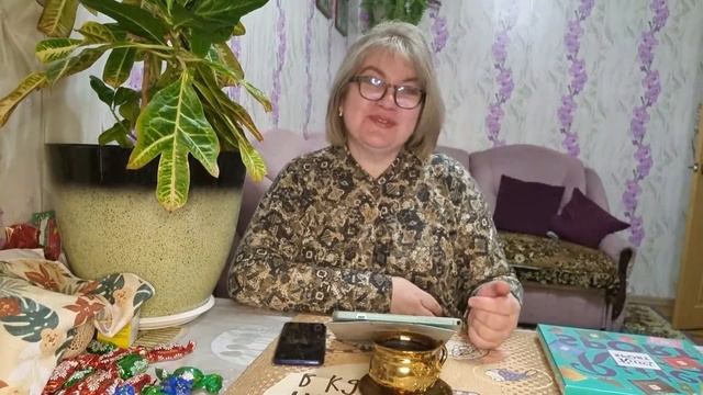 Добрый вечер  🫶,рада  Вам🙂🌺