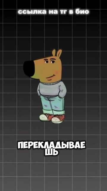 Миллион на растениях #тема #темка #темщик #темки #реком? смотреть онлайн