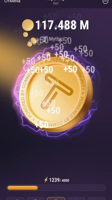 🔥 TapSwap Дата Листинга и Дуров за #tapswap смотреть онлайн