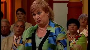 Федеральный судья: Баня