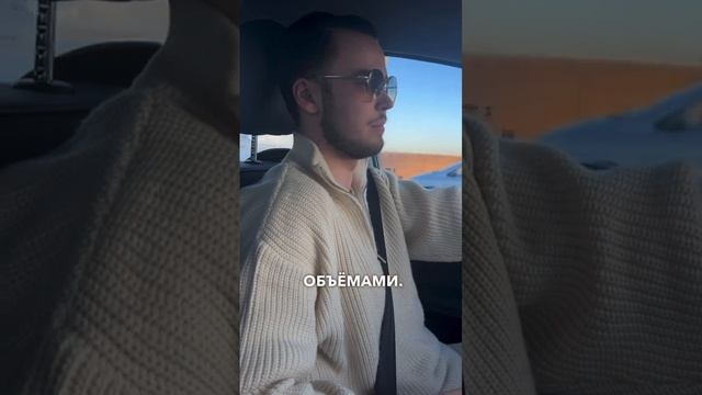 Правила трейдинга #трейдинг #биткоин #криптовалюта #cryp смотреть онлайн