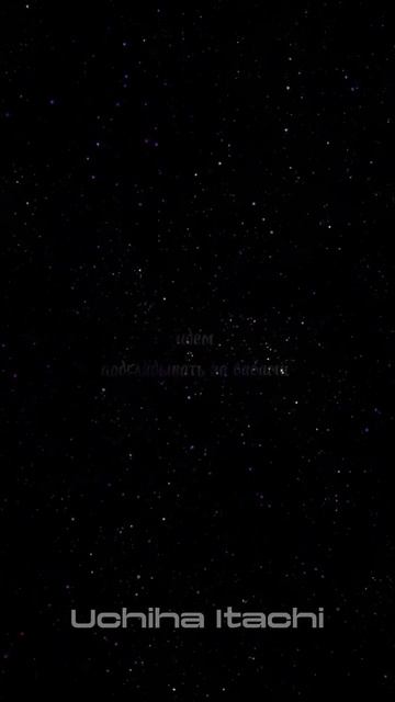 Ями Эдит|Yami Edit #аниме #эдит #anime #blackclover #чёрныйклевер #ям смотреть онлайн