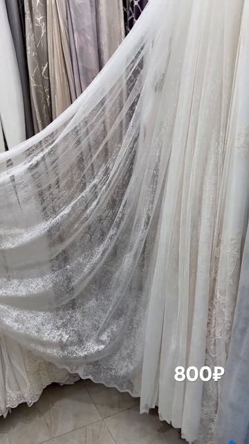 Тюль для кухни или для летней кухни , 89387885599 отправка п? смотреть онлайн