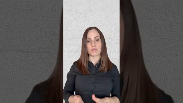 А можно ли удалить запись кредитной истории или измен? смотреть онлайн