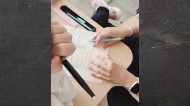 Уроки финансовой грамотности в начальной школе смотреть онлайн