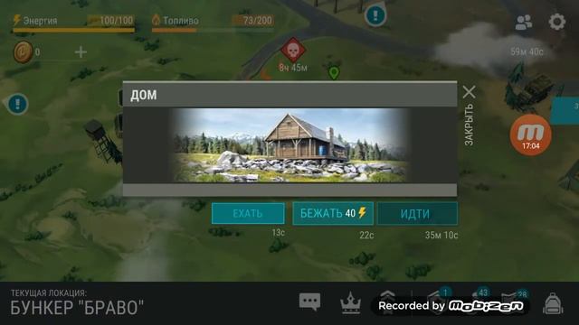 Играем. Мы не можем найти лампочку(*_*) 😫 смотреть онлайн
