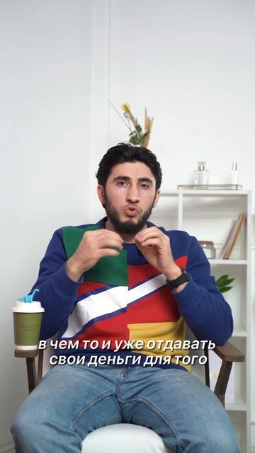 Психология кредитов и долгов. #shorts #халяль #харам #фина? смотреть онлайн