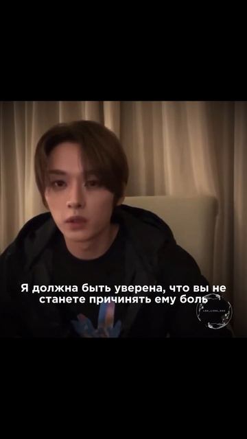 2часть) #минхо #актив #kpopgroup #kpop #виртовская #врекомендац смотреть онлайн