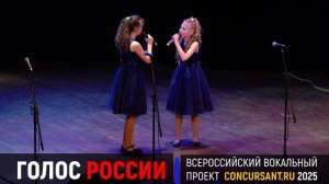 "Девчонки танцуют на палубе". Ансамбль "Радуга" – ГОЛОС РОССИИ