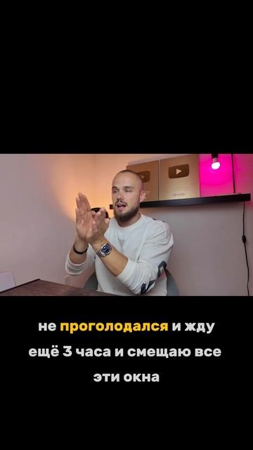 КАК ЕСТЬ БОЛЬШЕ НА МАССОНАБОРЕ??? ИГОРЬ ВОЙТЕНКО🔥 #аре смотреть онлайн
