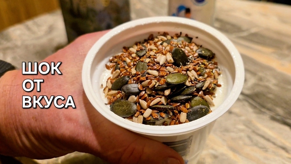 Если хочешь жить долго, заканчивай день правильно🔥 смотреть онлайн