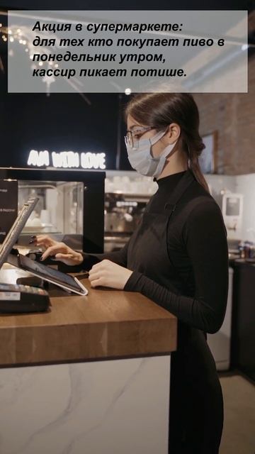 Акция #анекдот