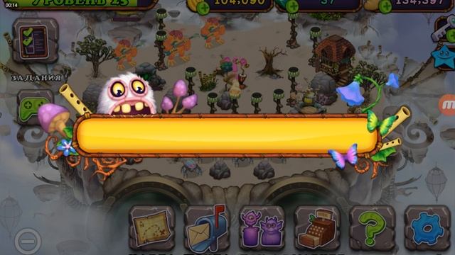 Отправил Церебро на этериальный остров. смотреть онлайн