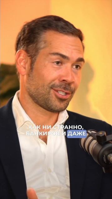 Как не потерять деньги #инвестиции #пассивныйдоход #фи смотреть онлайн