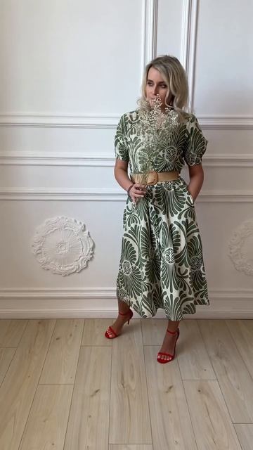 Коллекция весна 2023☘️ Скидки и бесплатная доставка по смотреть онлайн