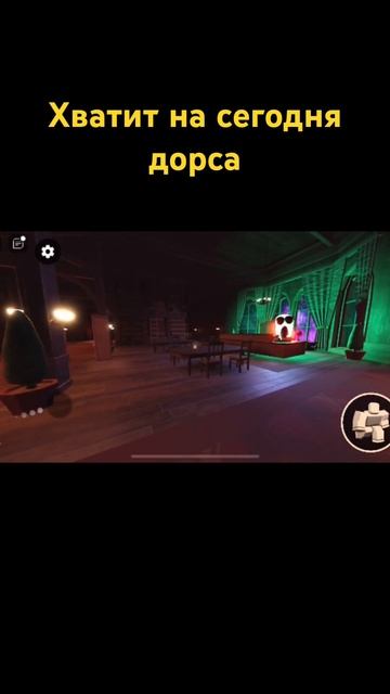 #edit #edits #wallpaper #disney #gorillaz #animation #roblox #skibidiverses #electronicmusic дор