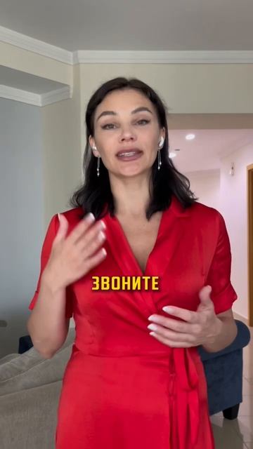 Все финансовые лайфхаки в инстаграм@anastasia_tax#богатство смотреть онлайн