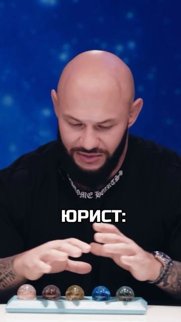 Юрист-универсальный человек, одновременно может выпо? смотреть онлайн